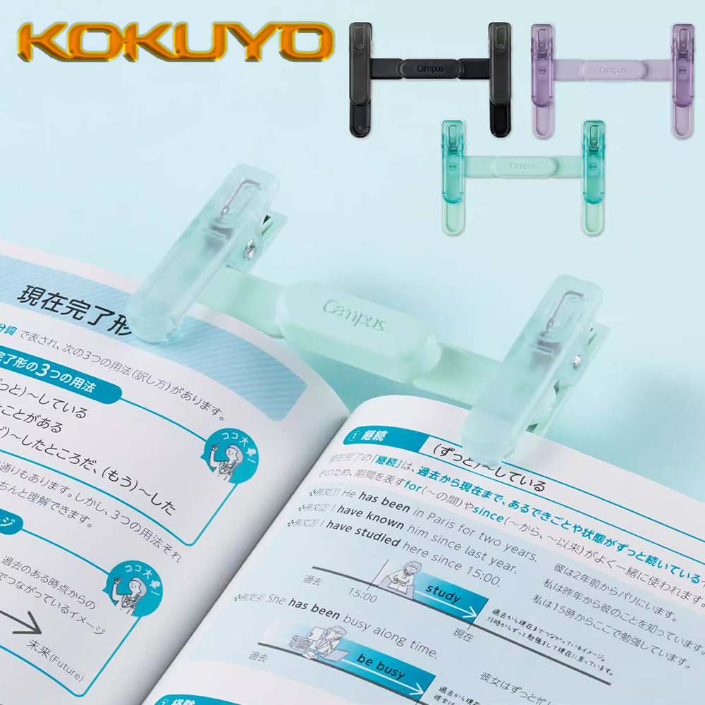 Stationery Books - 1 Stück Japan KOKUYO Transparenter Ordner