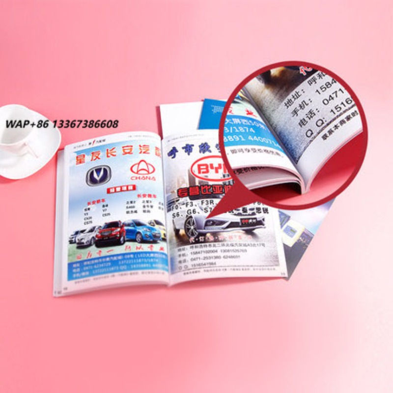 Individueller Druck, Grafikdes – Magazines Bewertung und Preis