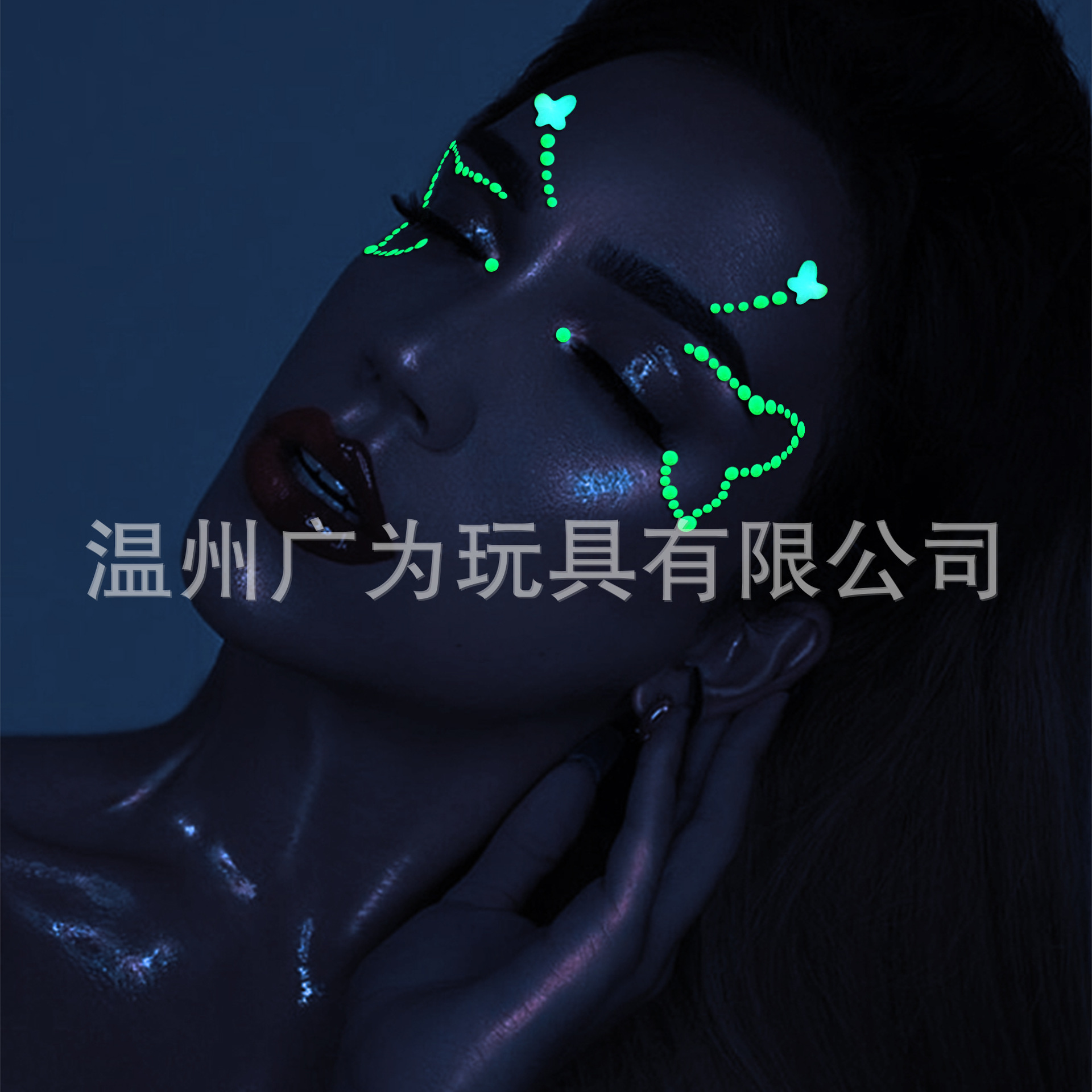 Style Glow Gesichtstattoos Hal – Music Bewertung und Preis